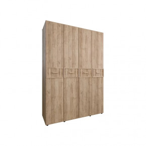 Scandica Oslo 555 Шкаф для одежды и белья в Муравленко - muravlenko.mebel-tymen.ru | фото