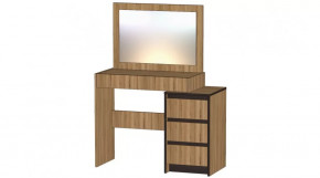 Серия Бостон Туалетный столик дуб вотан в Муравленко - muravlenko.mebel-tymen.ru | фото