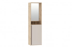 Шкаф 200.08 Арден в Муравленко - muravlenko.mebel-tymen.ru | фото