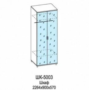 Шкаф для одежды и белья ШК-5003 Грейс в Муравленко - muravlenko.mebel-tymen.ru | фото