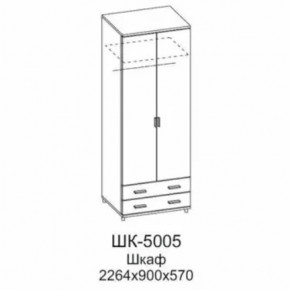 Шкаф для одежды и белья ШК-5005 Грейс в Муравленко - muravlenko.mebel-tymen.ru | фото