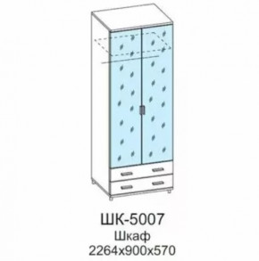 Шкаф для одежды и белья ШК-5007 Грейс в Муравленко - muravlenko.mebel-tymen.ru | фото