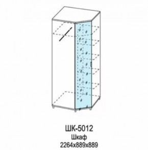 Шкаф для одежды и белья ШК-5012 Грейс в Муравленко - muravlenko.mebel-tymen.ru | фото