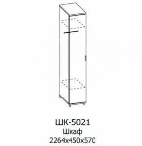 Шкаф для одежды и белья ШК-5021 Грейс в Муравленко - muravlenko.mebel-tymen.ru | фото