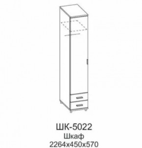 Шкаф для одежды и белья ШК-5022 Грейс в Муравленко - muravlenko.mebel-tymen.ru | фото