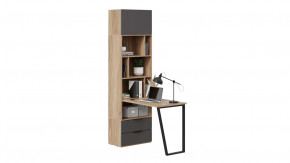 Шкаф комбинированный (366) со столом «Порто» Исп.2 Яблоня Беллуно, Графит софт в Муравленко - muravlenko.mebel-tymen.ru | фото