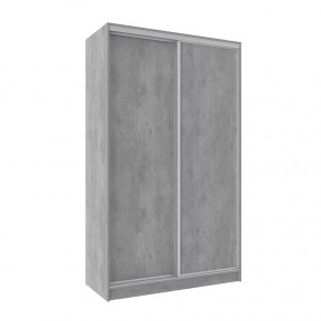 Шкаф-купе 1350 Домашний лдсп/лдсп в Муравленко - muravlenko.mebel-tymen.ru | фото