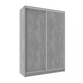 Шкаф-купе 1600 Домашний лдсп/лдсп в Муравленко - muravlenko.mebel-tymen.ru | фото