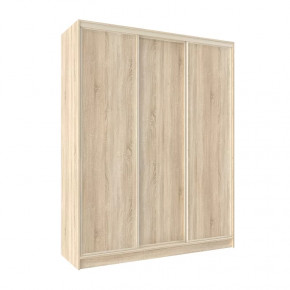 Шкаф-купе 1800 Домашний лдсп/лдсп в Муравленко - muravlenko.mebel-tymen.ru | фото