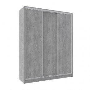 Шкаф-купе 1800 Домашний лдсп/лдсп в Муравленко - muravlenko.mebel-tymen.ru | фото