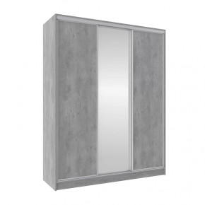 Шкаф-купе 1800 Домашний зеркало/лдсп в Муравленко - muravlenko.mebel-tymen.ru | фото