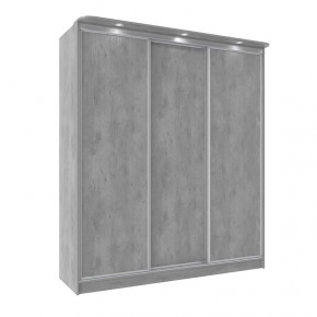 Шкаф-купе 2000 Домашний лдсп/лдсп в Муравленко - muravlenko.mebel-tymen.ru | фото