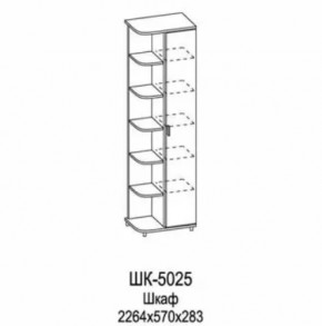 Шкаф многоцелевой ШК-5025 Грейс в Муравленко - muravlenko.mebel-tymen.ru | фото