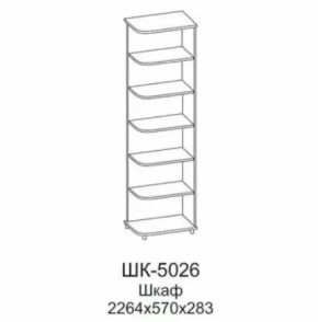 Шкаф многоцелевой ШК-5026 Грейс в Муравленко - muravlenko.mebel-tymen.ru | фото