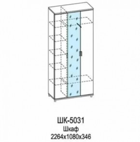 Шкаф многоцелевой ШК-5031 Грейс в Муравленко - muravlenko.mebel-tymen.ru | фото