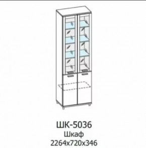 Шкаф многоцелевой ШК-5036 Грейс в Муравленко - muravlenko.mebel-tymen.ru | фото