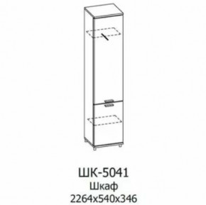 Шкаф многоцелевой ШК-5041 Грейс в Муравленко - muravlenko.mebel-tymen.ru | фото