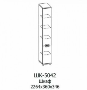 Шкаф многоцелевой ШК-5042 Грейс в Муравленко - muravlenko.mebel-tymen.ru | фото