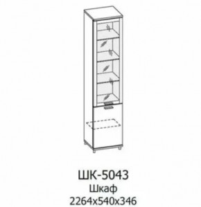 Шкаф многоцелевой ШК-5043 Грейс в Муравленко - muravlenko.mebel-tymen.ru | фото