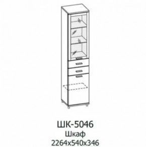 Шкаф многоцелевой ШК-5046 Грейс в Муравленко - muravlenko.mebel-tymen.ru | фото