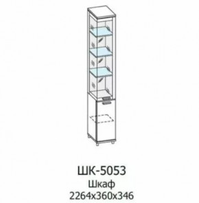 Шкаф многоцелевой ШК-5053 Грейс в Муравленко - muravlenko.mebel-tymen.ru | фото