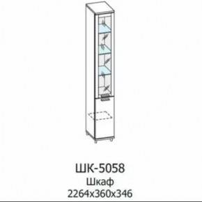 Шкаф многоцелевой ШК-5058 Грейс в Муравленко - muravlenko.mebel-tymen.ru | фото