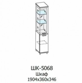 Шкаф многоцелевой ШК-5068 Грейс в Муравленко - muravlenko.mebel-tymen.ru | фото