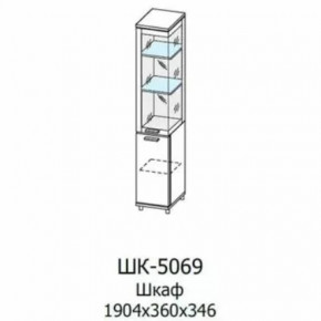 Шкаф многоцелевой ШК-5069 Грейс в Муравленко - muravlenko.mebel-tymen.ru | фото