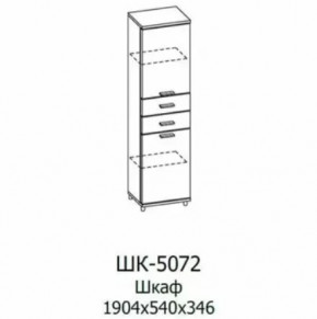 Шкаф многоцелевой ШК-5072 Грейс в Муравленко - muravlenko.mebel-tymen.ru | фото