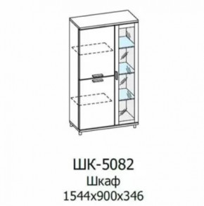 Шкаф многоцелевой ШК-5082 Грейс в Муравленко - muravlenko.mebel-tymen.ru | фото
