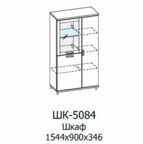 Шкаф многоцелевой ШК-5084 Грейс в Муравленко - muravlenko.mebel-tymen.ru | фото