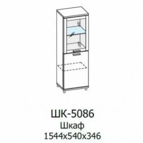 Шкаф многоцелевой ШК-5086 Грейс в Муравленко - muravlenko.mebel-tymen.ru | фото