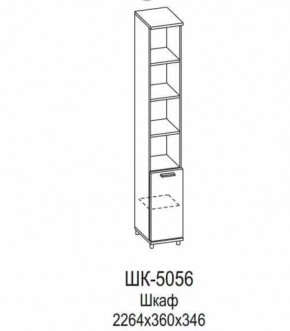 Шкаф ШК-5056 Грейс в Муравленко - muravlenko.mebel-tymen.ru | фото