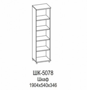 Шкаф ШК-5078 Грейс в Муравленко - muravlenko.mebel-tymen.ru | фото