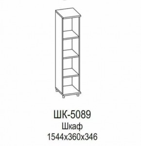 Шкаф ШК-5089 Грейс в Муравленко - muravlenko.mebel-tymen.ru | фото