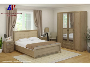 Спальня Карина набор 4 в Муравленко - muravlenko.mebel-tymen.ru | фото