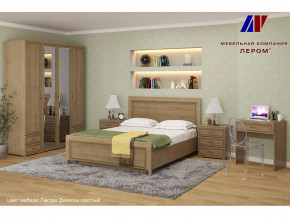 Спальня Карина набор 6 в Муравленко - muravlenko.mebel-tymen.ru | фото