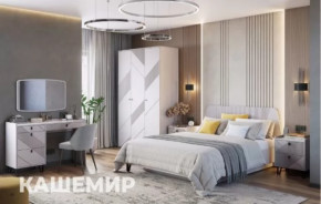 Спальня Кашемир, комплектация 1, кашемир/сантьяго в Муравленко - muravlenko.mebel-tymen.ru | фото