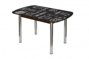 Стол Бостон-2 ф/п Американо, 1100*700 мм, венге/хром брифинг в Муравленко - muravlenko.mebel-tymen.ru | фото