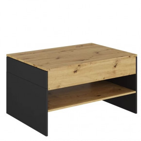 Стол журнальный MODO НК-мебель в Муравленко - muravlenko.mebel-tymen.ru | фото