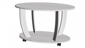 Стол журнальный овальный в Муравленко - muravlenko.mebel-tymen.ru | фото