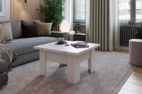 Стол журнальный Секрет в Муравленко - muravlenko.mebel-tymen.ru | фото