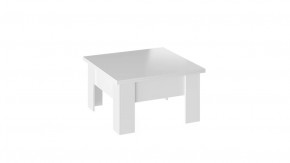 Стол журнальный (трансформер) «Glance» тип 1 в Муравленко - muravlenko.mebel-tymen.ru | фото