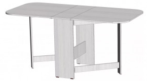 Стол-книжка Линаура в Муравленко - muravlenko.mebel-tymen.ru | фото