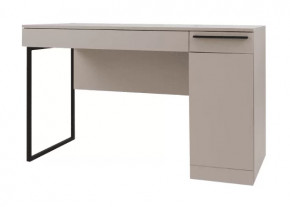 Стол Николь 41 Кашемир в Муравленко - muravlenko.mebel-tymen.ru | фото