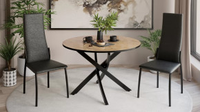 Стол обеденный «Diamond» Тип 2 в Муравленко - muravlenko.mebel-tymen.ru | фото