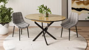 Стол обеденный «Diamond» Тип 3 в Муравленко - muravlenko.mebel-tymen.ru | фото