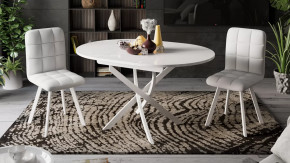 Стол обеденный «Diamond» Тип 3 в Муравленко - muravlenko.mebel-tymen.ru | фото