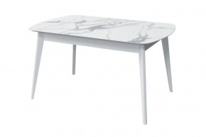 Стол обеденный Прайм, мрамор белый/белый в Муравленко - muravlenko.mebel-tymen.ru | фото