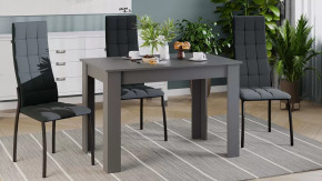 Стол обеденный «Промо» тип 2 Серый графит в Муравленко - muravlenko.mebel-tymen.ru | фото